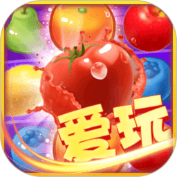 爱玩连连看游戏