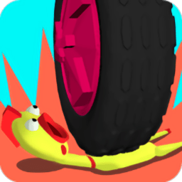 车轮粉碎小游戏