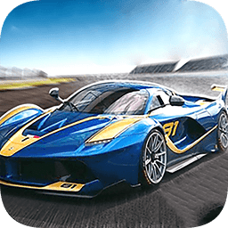 极速赛车模拟器游戏