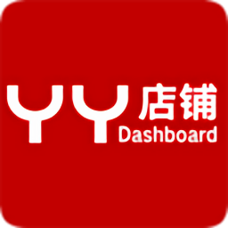 YYDashboard(店铺管理)