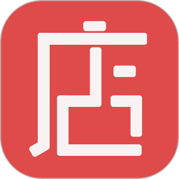 店易成开网店app