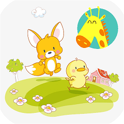 幼儿识别动物app下载