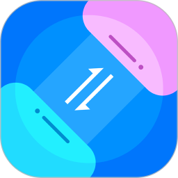 手机克隆互传下载