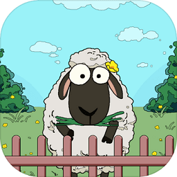 艾人的农场游戏