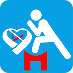 戒烟专家最新版