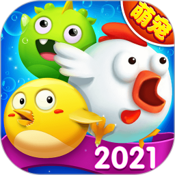 萌宠军团红包版