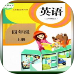 人教版三年级语文助手上册下载