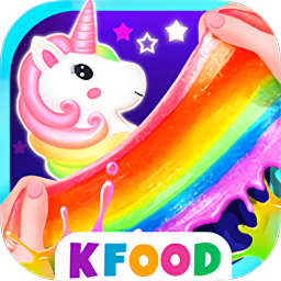 儿童史莱姆粘液模拟器中文版