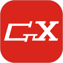 广兴企业管理app最新版