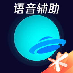 腾讯手游加速器ios版