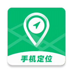 北斗寻位app下载