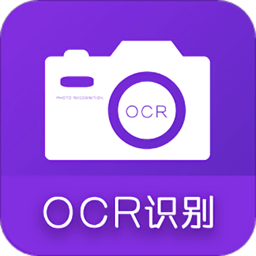 快拍识图文字识别app