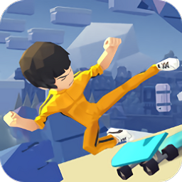 滑板冲刺游戏