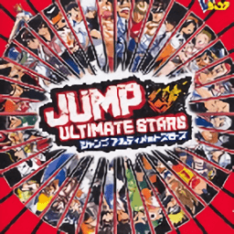 死神vs火影巨多角色中文版下载