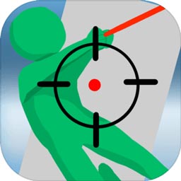 木头人射击3d下载