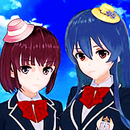 樱花公园恋爱模拟器3D游戏下载