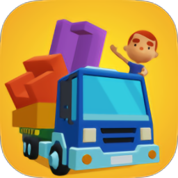 完美的搬家完整版