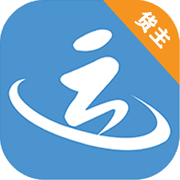 运物联货主版最新版