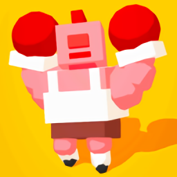 肉肉的拳击手手游下载