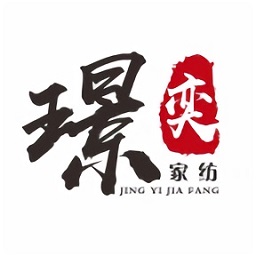 璟奕家纺app