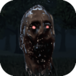 恐怖漆黑森林游戏