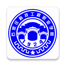 石家庄科工最新版