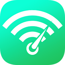 神奇wifi万能钥匙