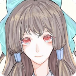 两等分的未来完整版