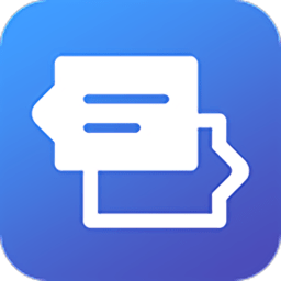 聊天数据恢复大师软件下载