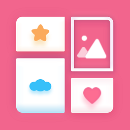 照片简拼大师最新版