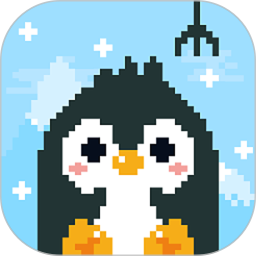 迷你抓娃娃机软件