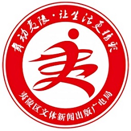 舞动夷陵app最新版