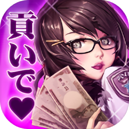 梦想编辑家免费版