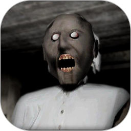 恐怖奶奶游戏下载安装