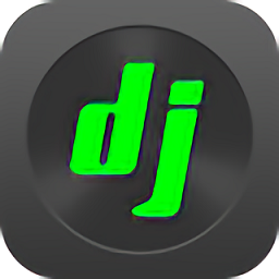 dj音乐app