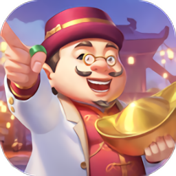 回到明朝当首富免费版