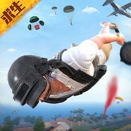 吃鸡枪战生存最新版