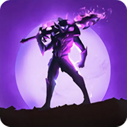 火柴人传说影子战争最新版