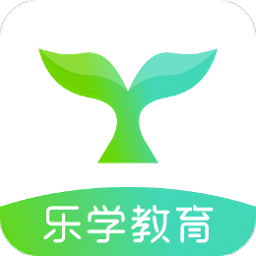 乐学教育tv版下载