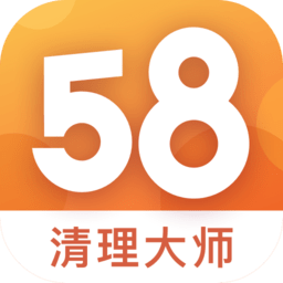 58清理大师app