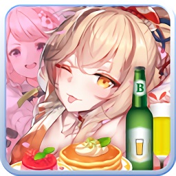 甜蜜餐厅红包版