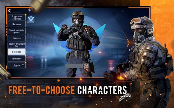 阿尔法ace手机版(Alpha Ace) v0.3.0 安卓版2