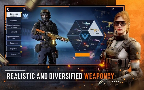 阿尔法ace手机版(Alpha Ace) v0.3.0 安卓版3