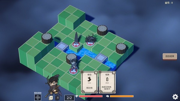 不可名状的地牢游戏 v0.2.1 安卓版0