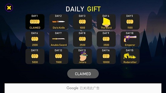 jojo格斗游戏手机版 v1.1.2 安卓版1