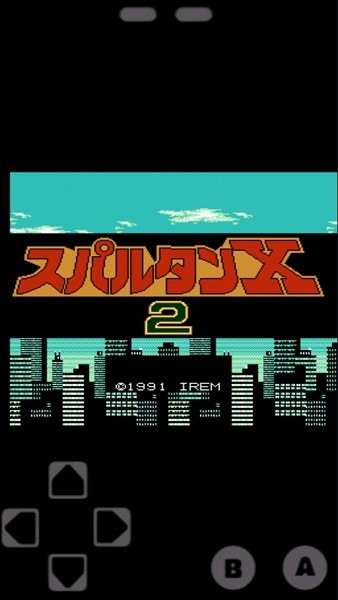 成龙踢馆2无限命 v2.5 安卓版0