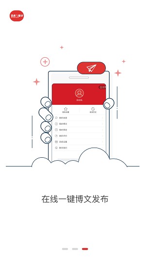 艺术与设计杂志app v3.0.0 官方安卓版1