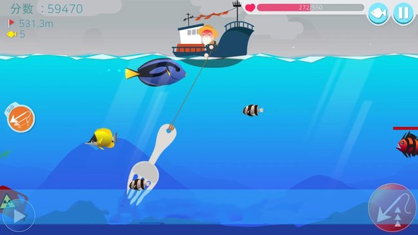 冒险钓鱼 v1.8 安卓版0