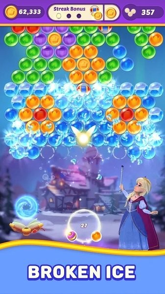 皇家泡泡杀手(Royal Pop) v1.0.31 安卓版0