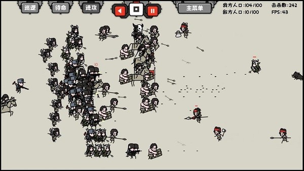 穿越时空之战完整版 v1.01.69 安卓版3